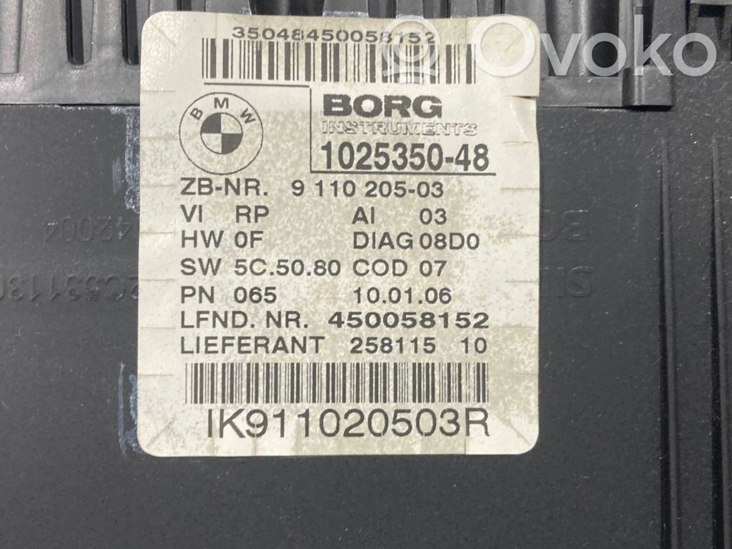 Spidometrs (instrumentu panelī)