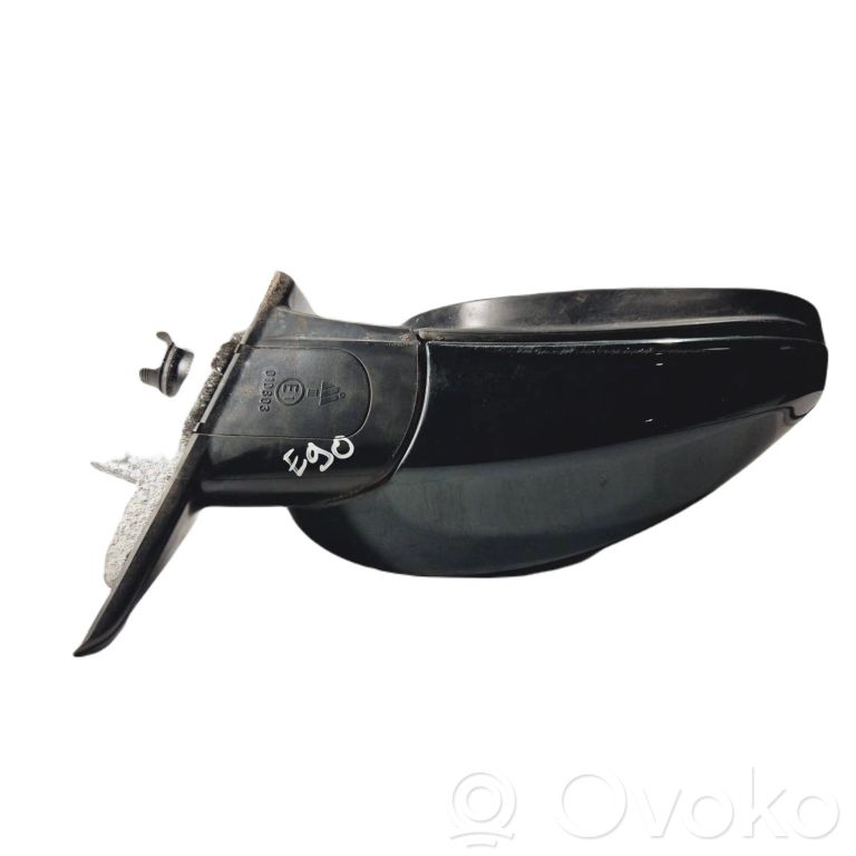 Spogulis (elektriski vadāms)