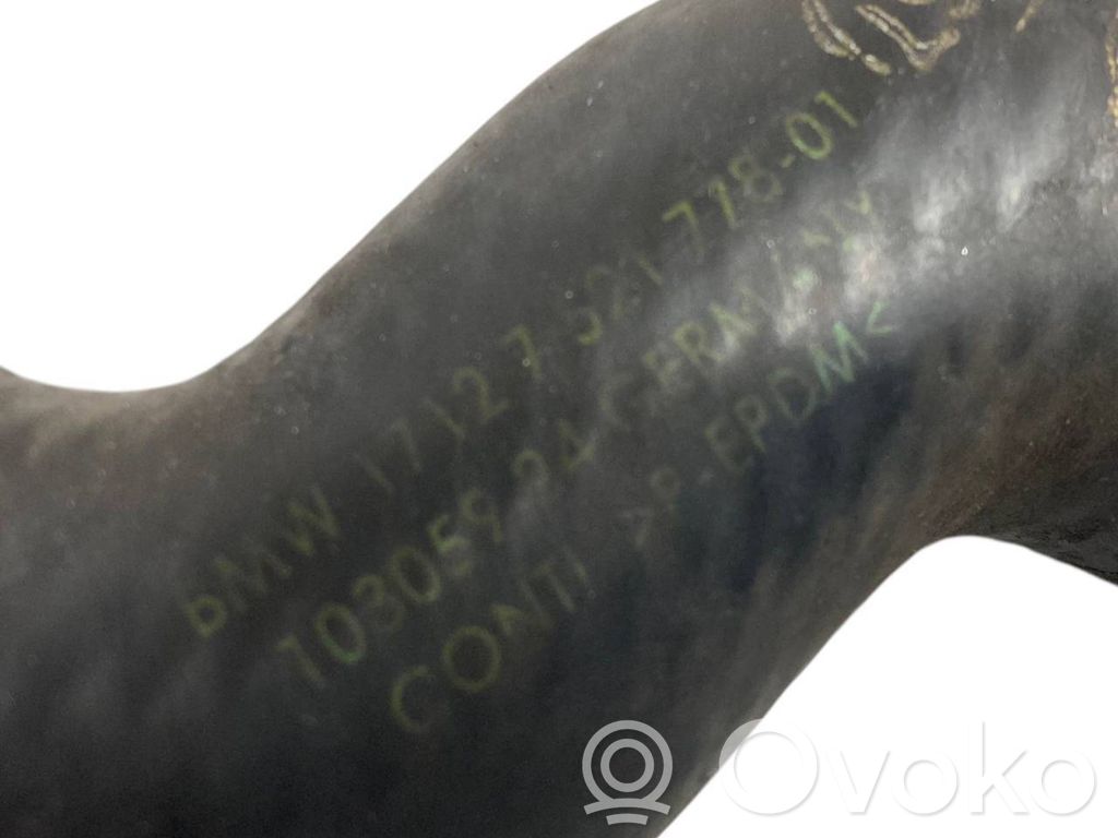 Caurulīte (-es) / šļūtene (-es)