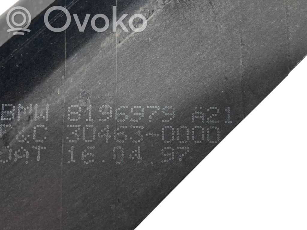 Декоративная накладка на рычаг переключения передач (пластик)