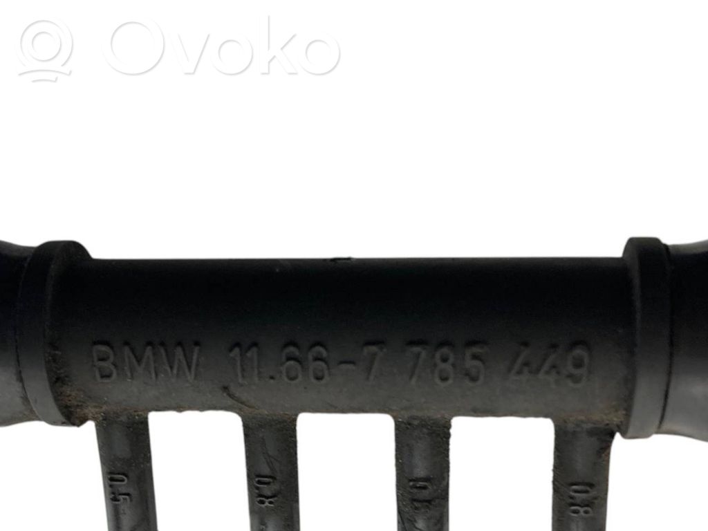 Трубка(ы) / шланг(и)