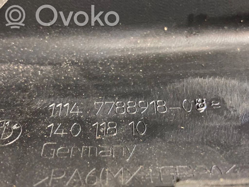 Dzinēja pārsegs (dekoratīva apdare)