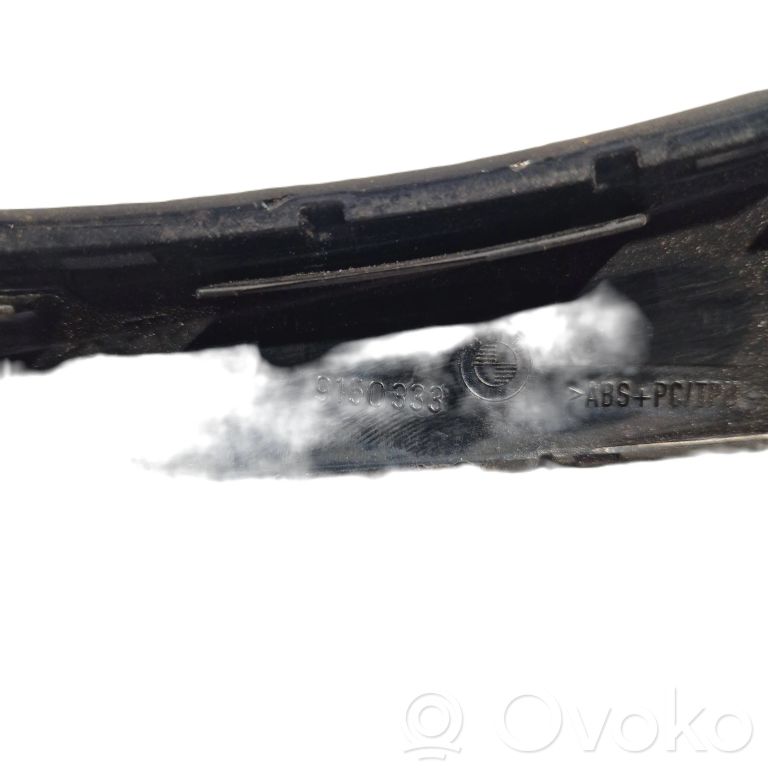 Priekšpusē durvju roktura vāciņš