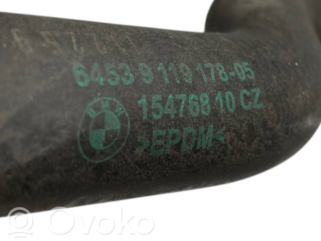 Трубка(ы) / шланг(и)