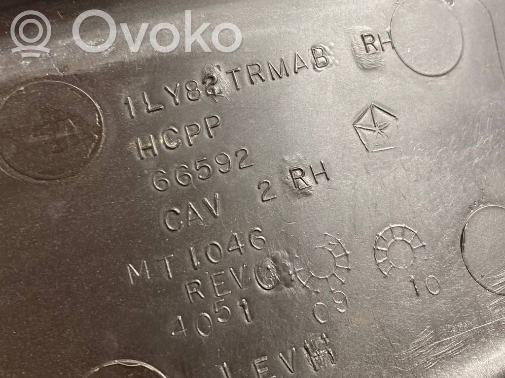 Aizmugurējā sliekšņa dekoratīvā apdare (iekšējā)