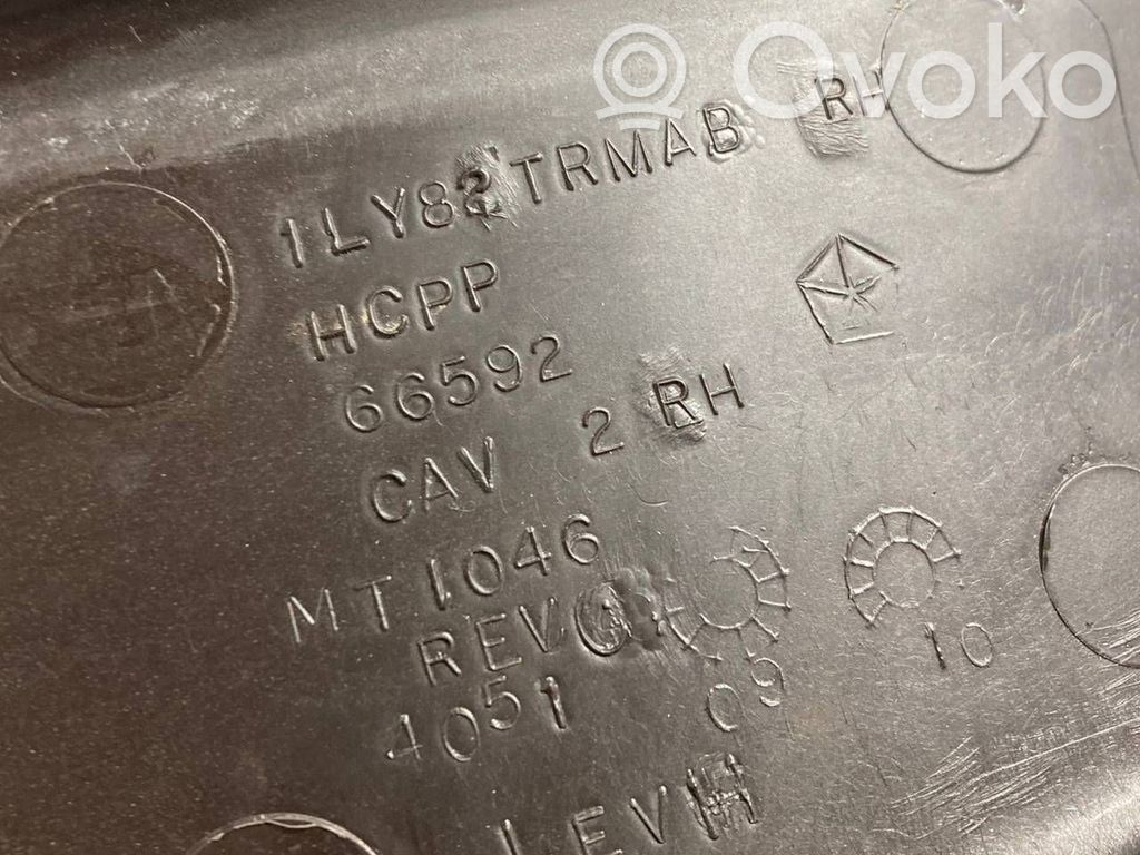 Aizmugurējā sliekšņa dekoratīvā apdare (iekšējā)