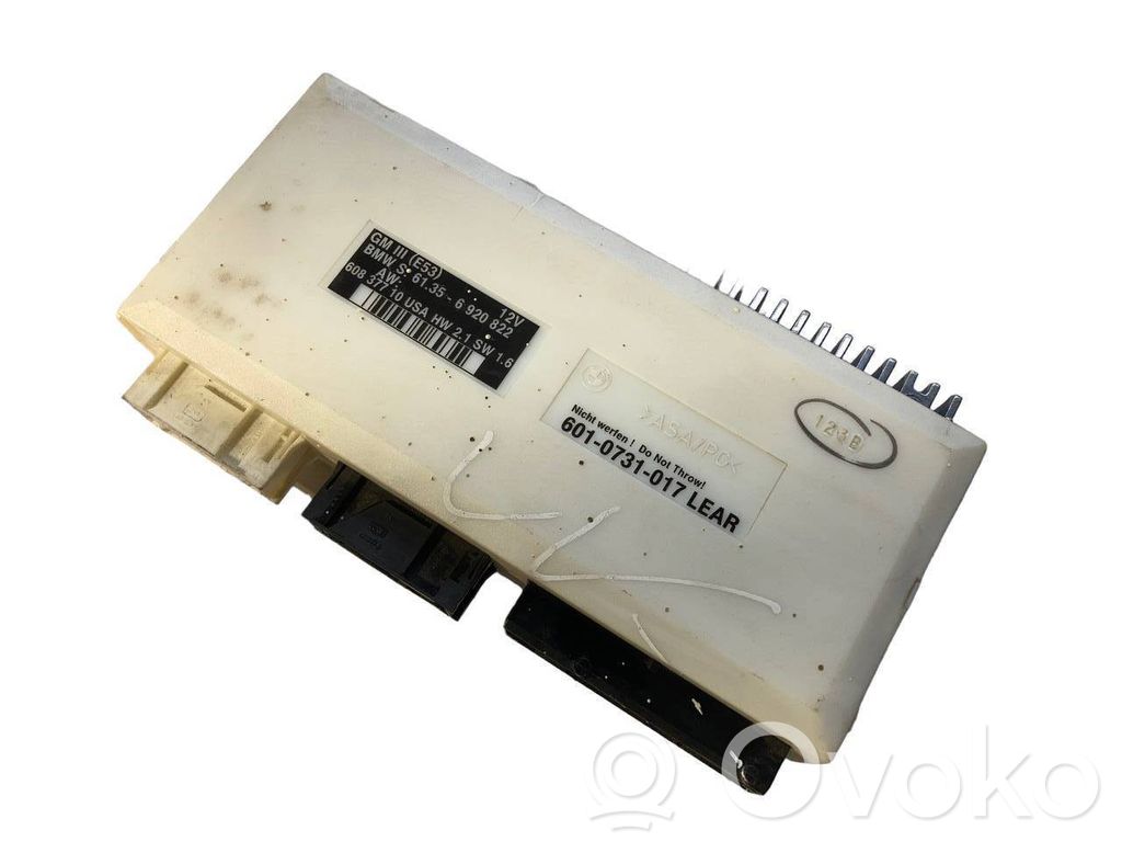 Модуль комфорта