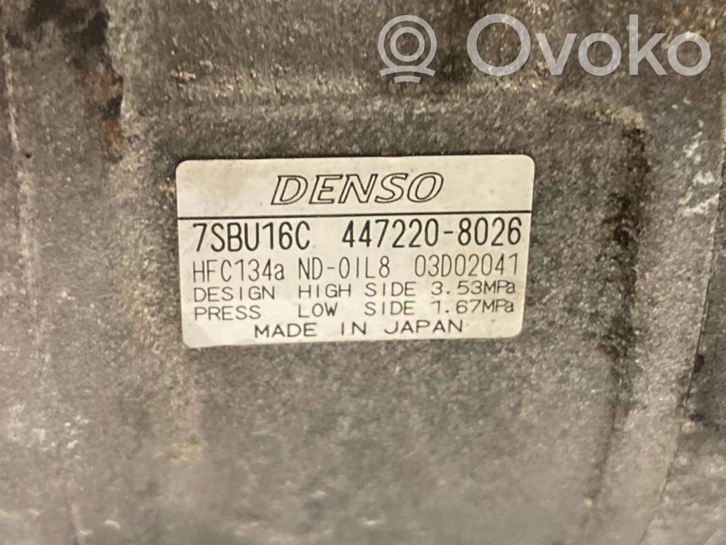 Gaisa kondicioniera kompresors (sūknis)