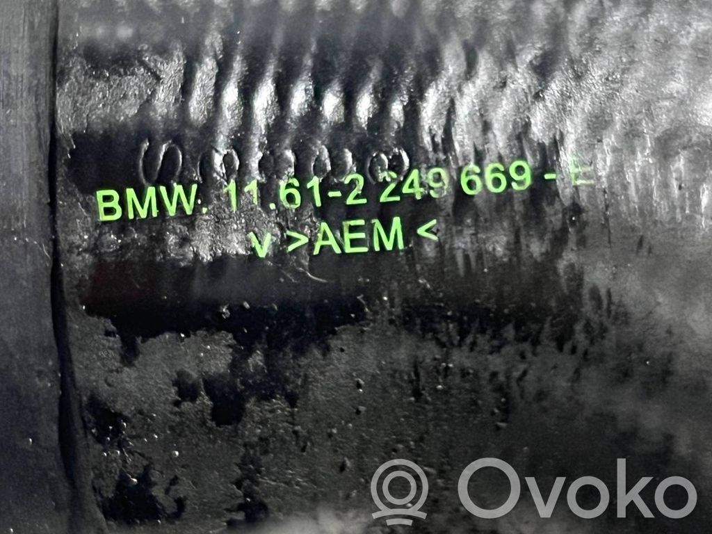 Шланг(и)/труба(ы) интеркулера