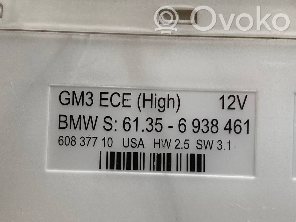 Модуль комфорта