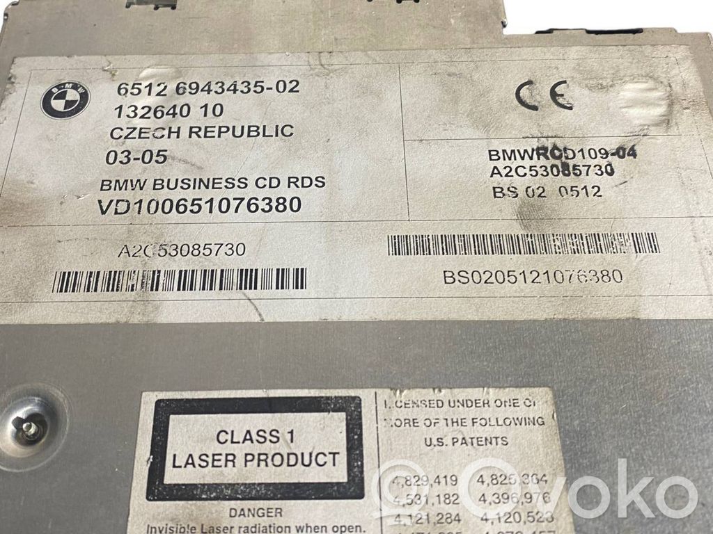 Radio / CD/DVD atskaņotājs / navigācija