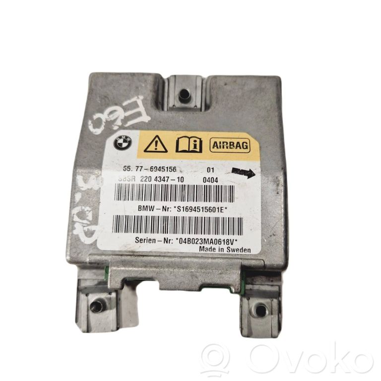 Блок управления подушками безопасности