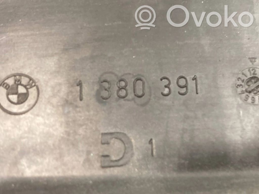 Cita veida dzinēja nodalījuma detaļa