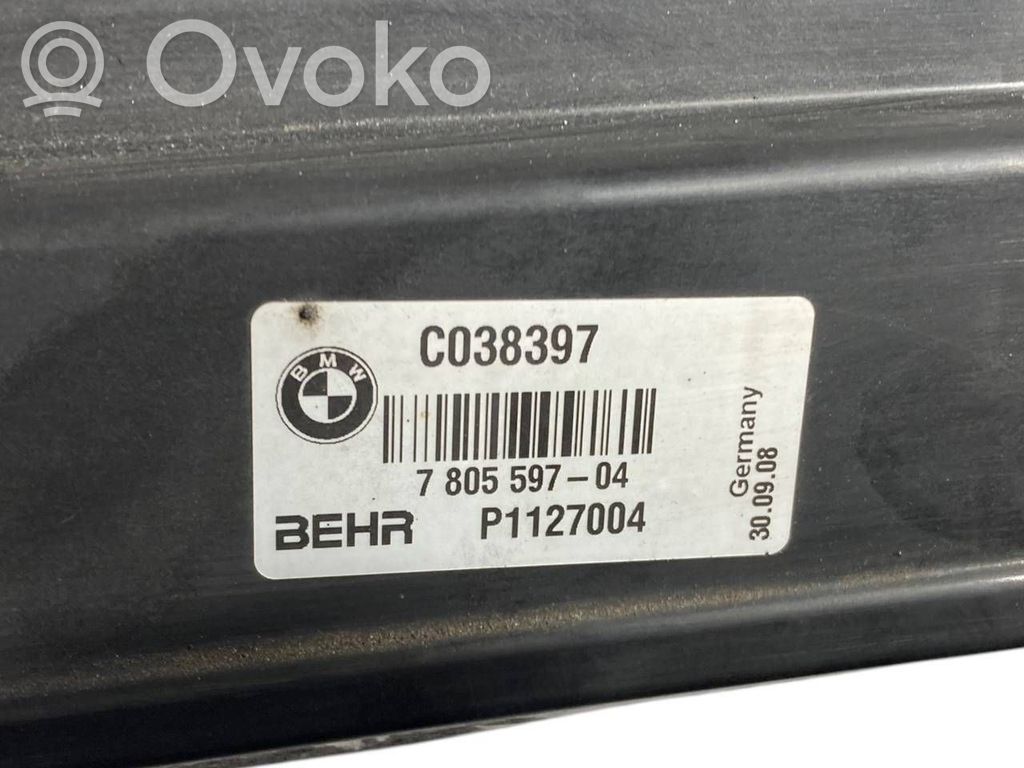 Radiatoru dekoratīvā apdare