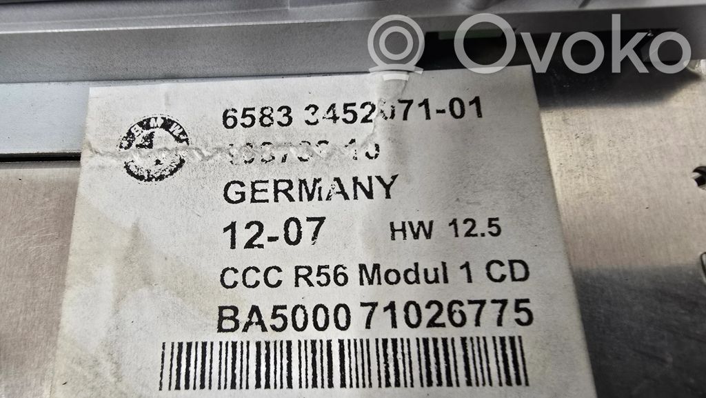 Radio / CD/DVD atskaņotājs / navigācija