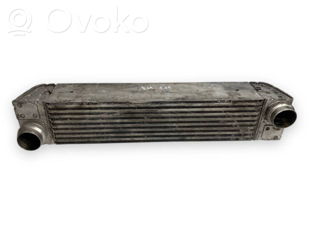 Starpdzesētāja radiators