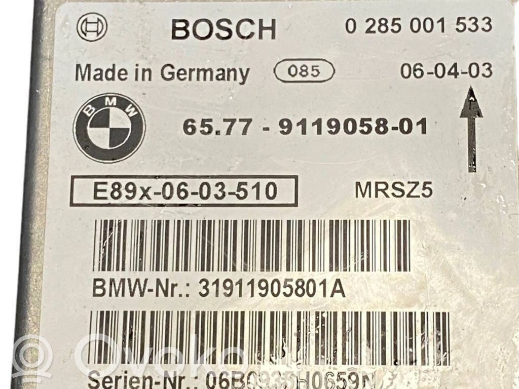 Блок управления подушками безопасности