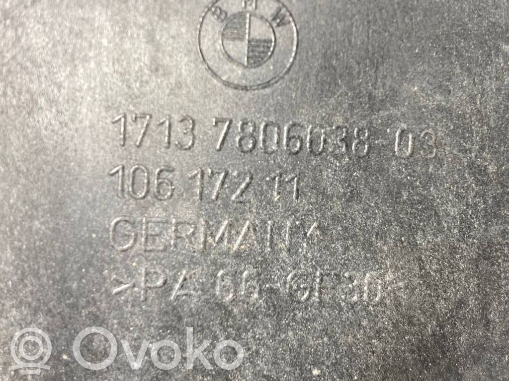 Dzesēšanas šķidruma izplešanās tvertne