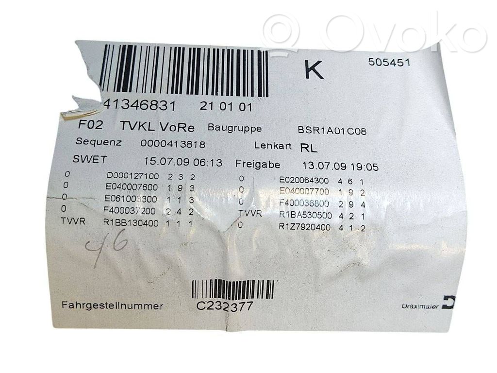 Priekšējo durvju apdare