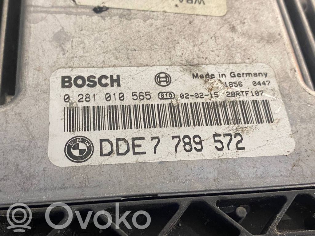 Блок управления двигателем