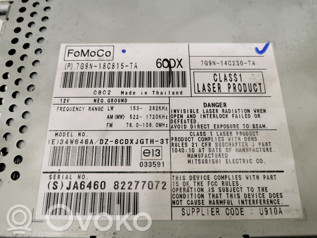 Радио / CD/DVD-плеер / навигация