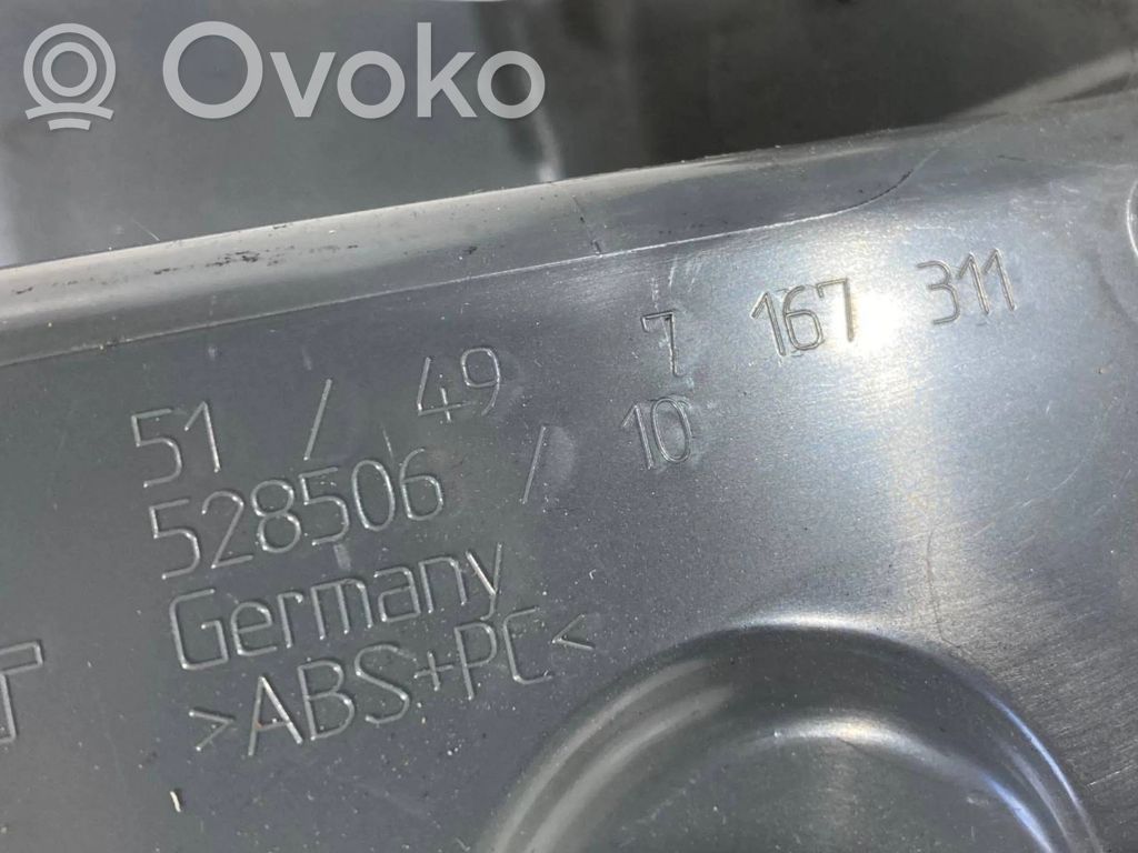 Другой тип декоративной отделки багажника