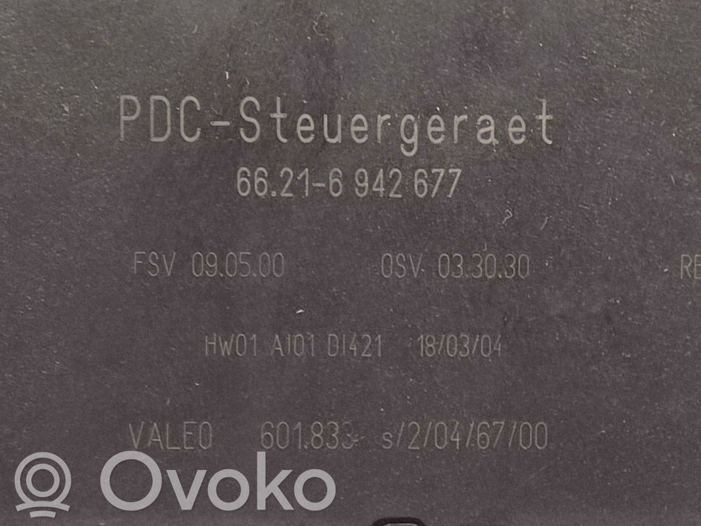 Блок управления парковкой (PDC)