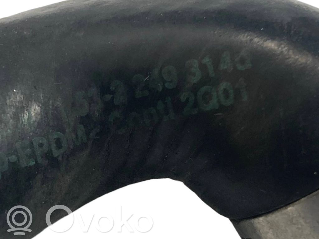 Трубка(ы) / шланг(и)