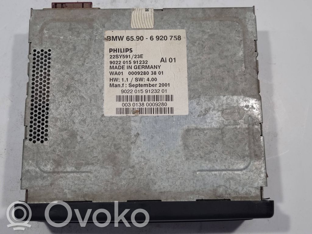 Navigation (GPS) control unit