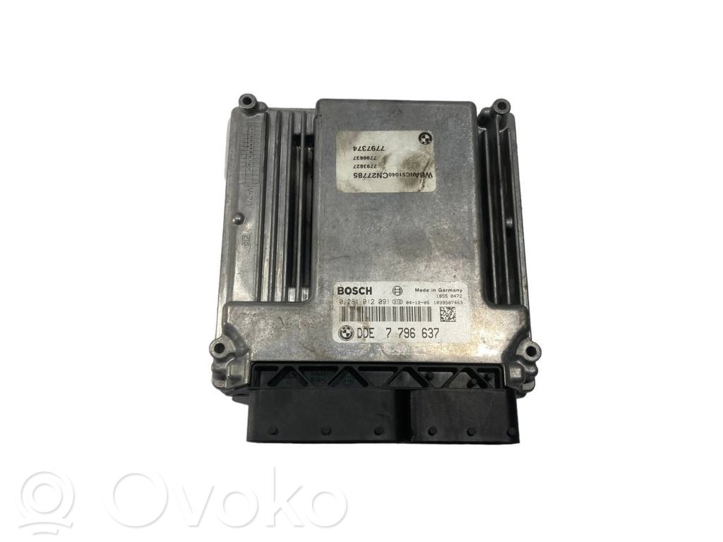 Ignition ECU kit