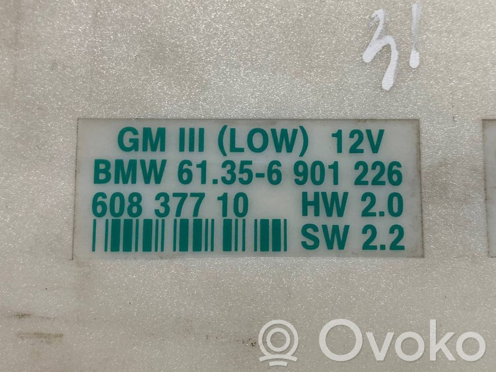 Модуль комфорта