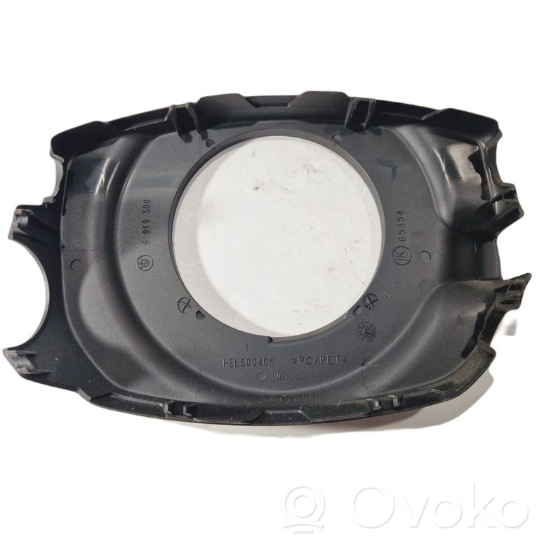 Stūres ass dekoratīvā apdare