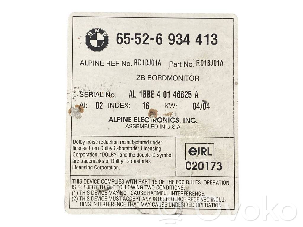 Радио / CD/DVD-плеер / навигация