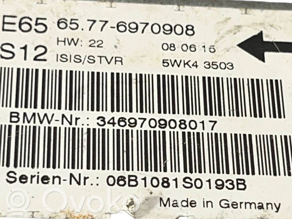 Блок управления подушками безопасности