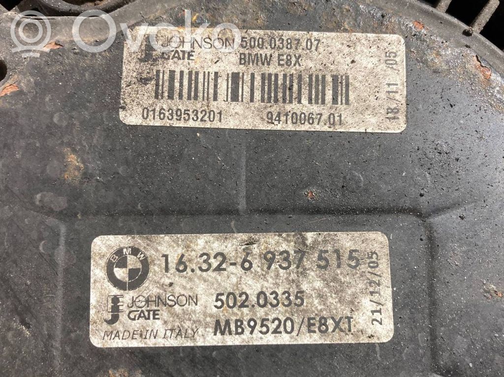 Электрический вентилятор радиатора