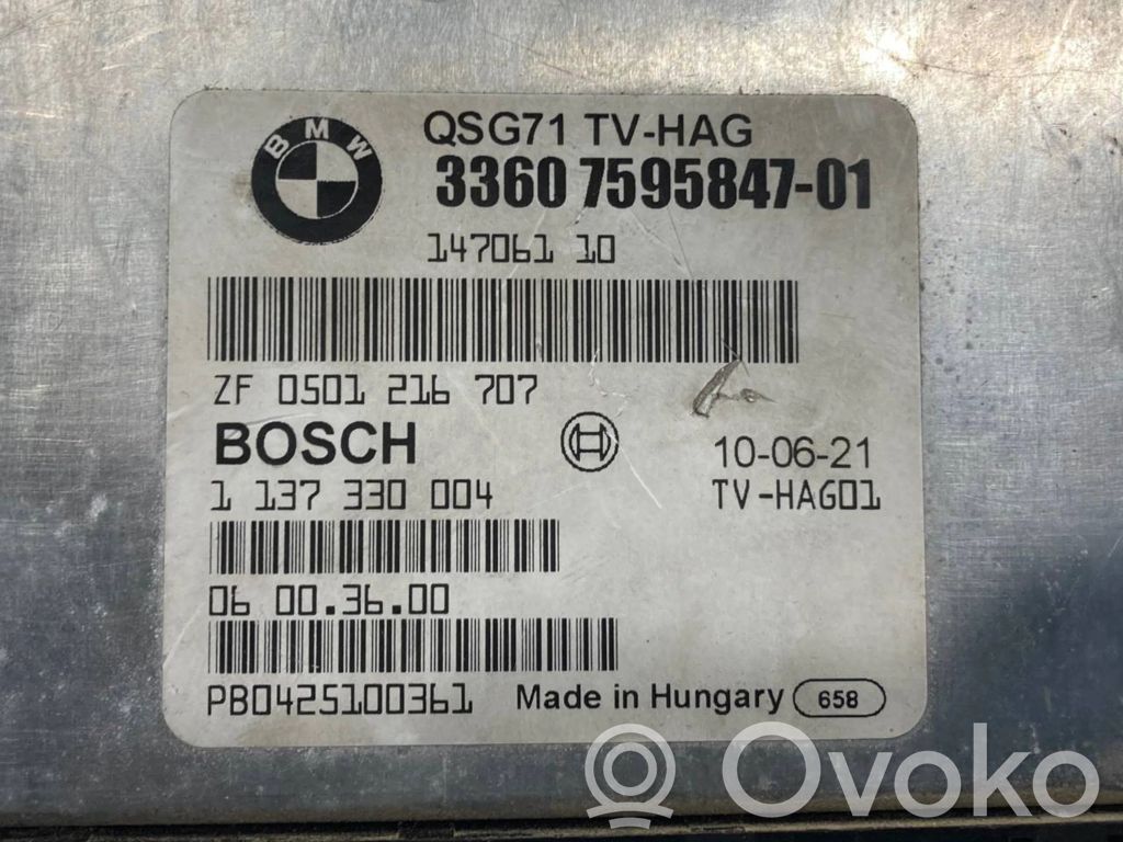 Aizmugurējā tilta vadības bloks