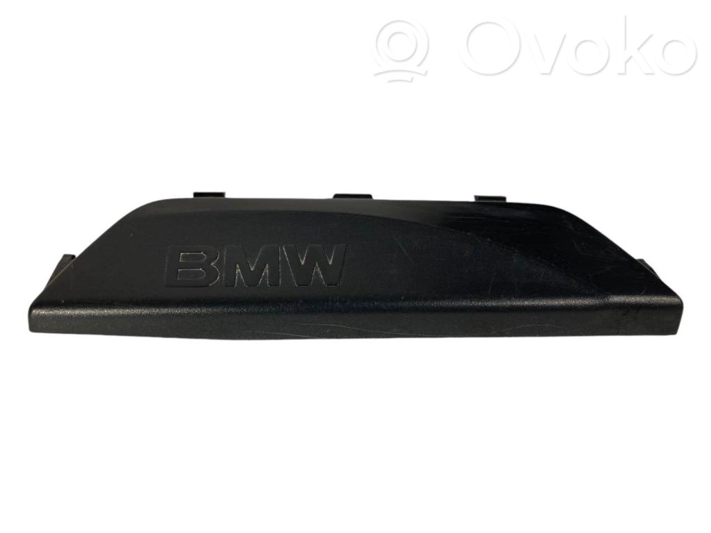 Rear door sill trim (inner)