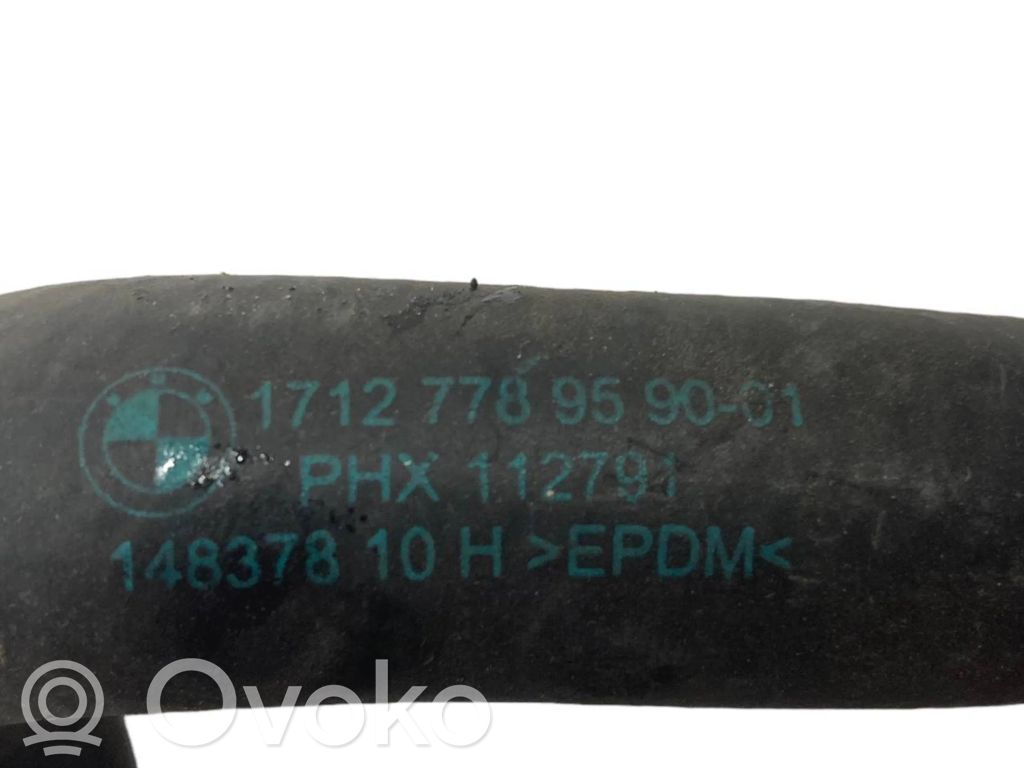 Caurulīte (-es) / šļūtene (-es)