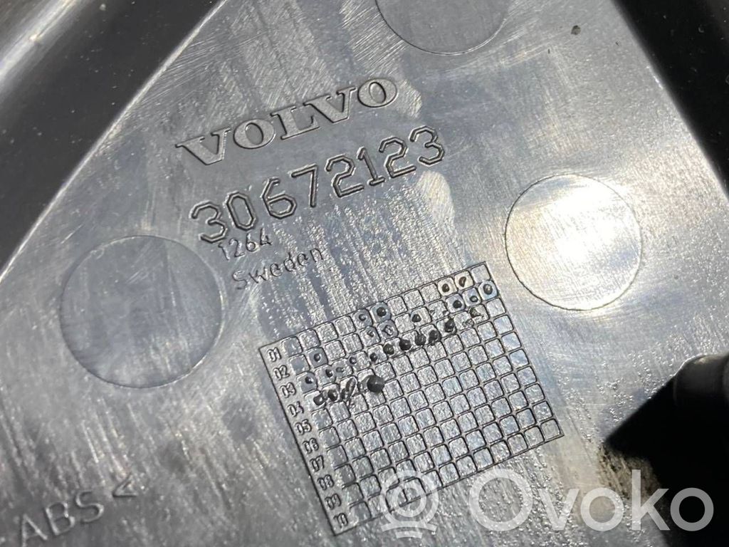 Paneļa dekoratīvās apdares vairogs (sānu)