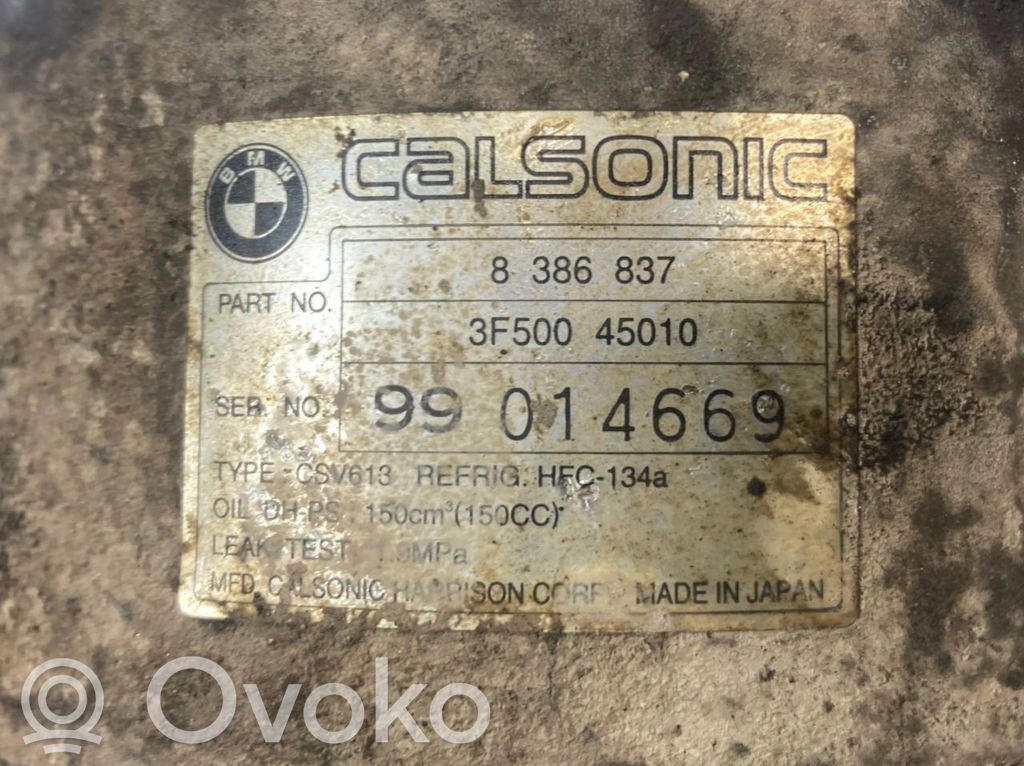 Gaisa kondicioniera kompresors (sūknis)