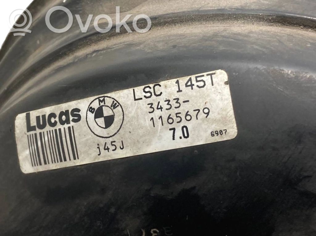 Вакуумный усилитель тормозов