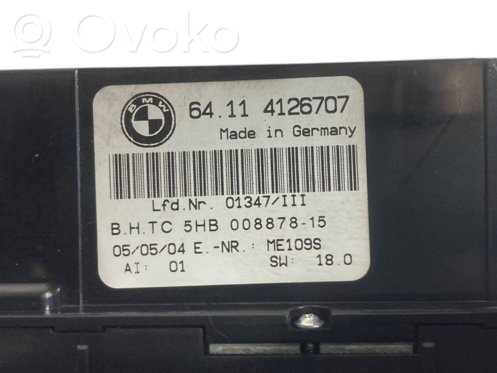 Блок управления кондиционером/климат-контролем/отоплением салона (в салоне)