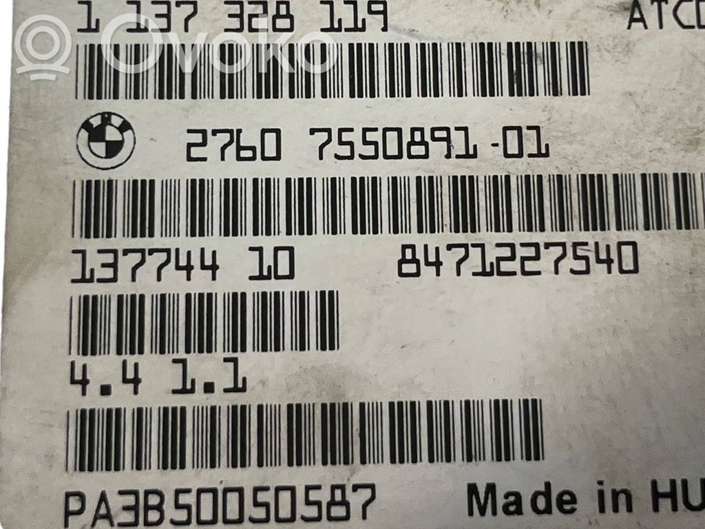 Pārnesumkārbas vadības bloks