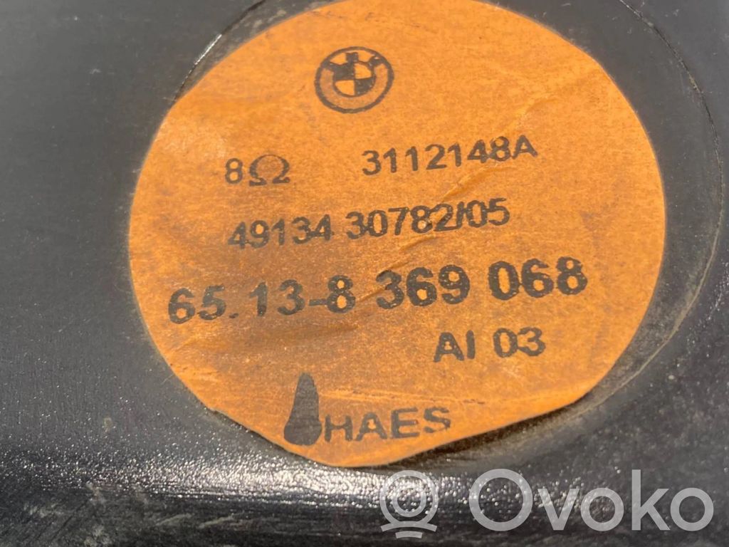 Динамик(и) в задней двери