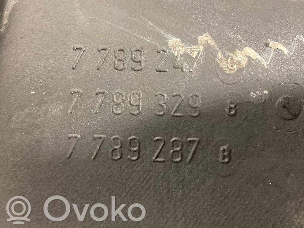 Впускной коллектор