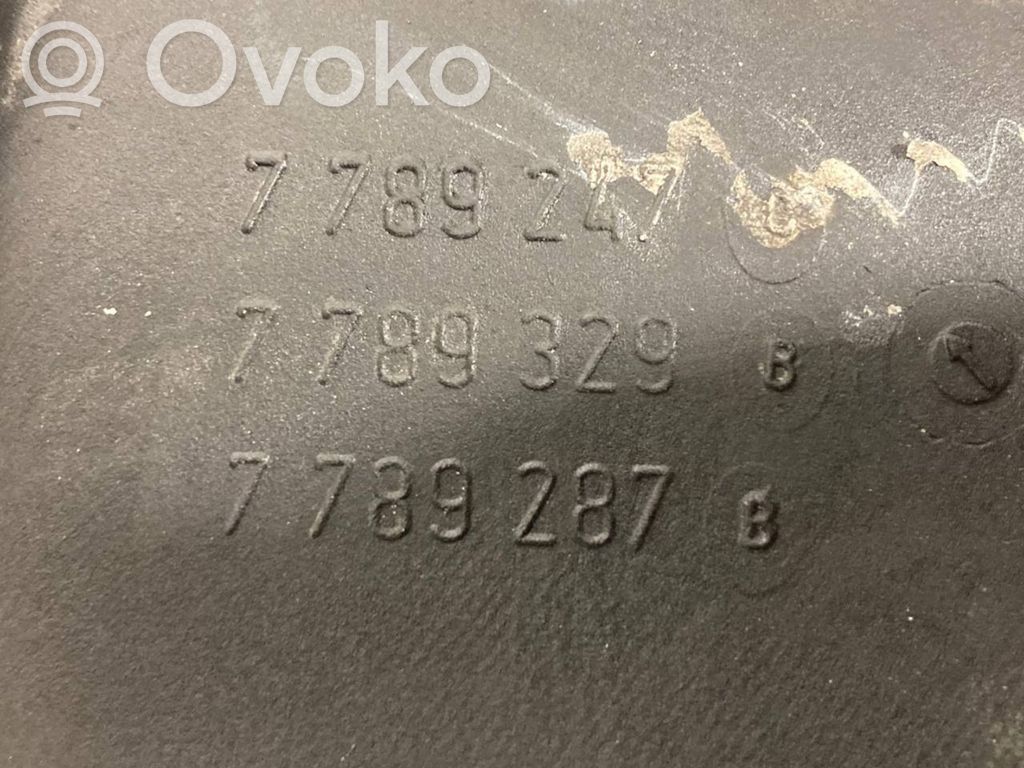 Впускной коллектор