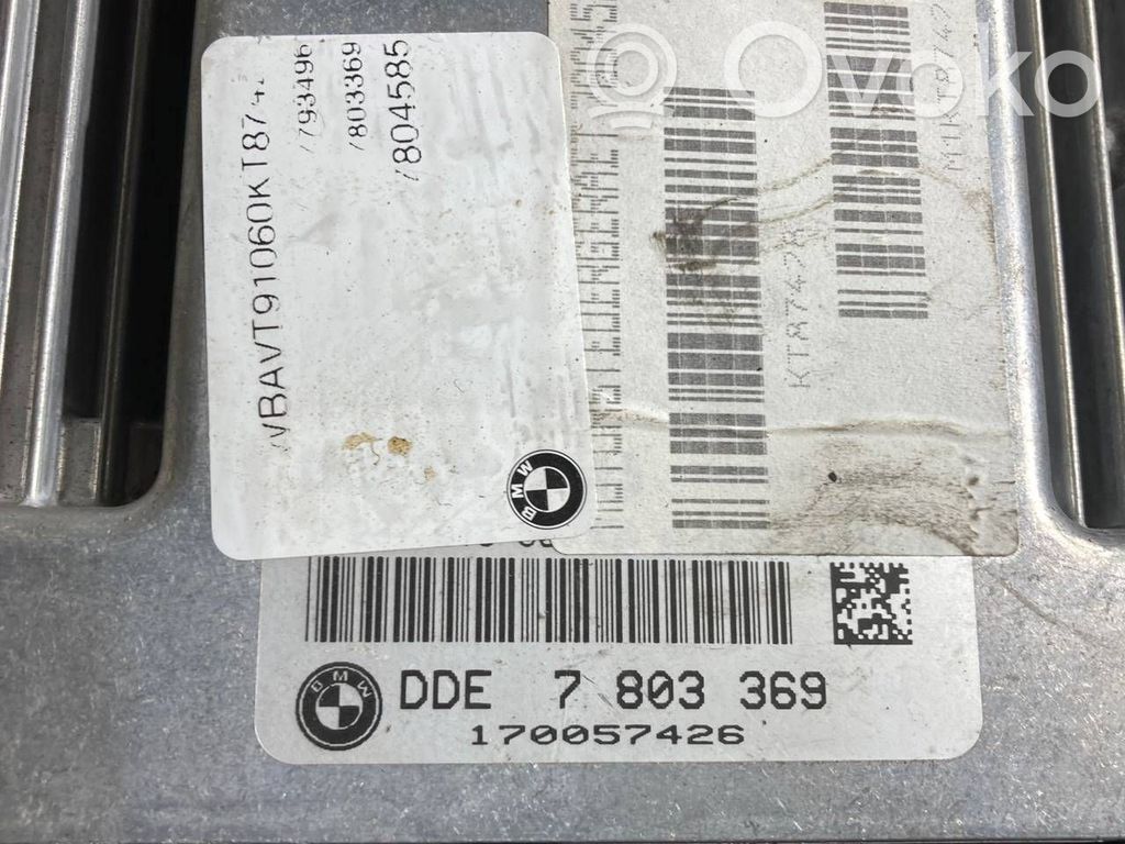 Aizdedzes ECU komplekts