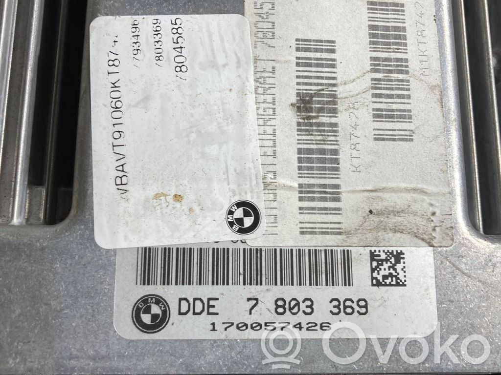 Aizdedzes ECU komplekts