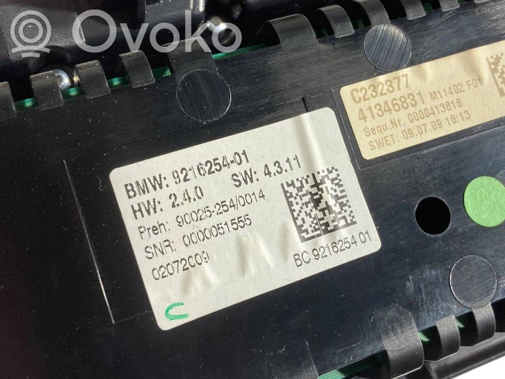 Gaisa kondicioniera / klimata kontroles / salona apsildes vadības bloks (salonā)