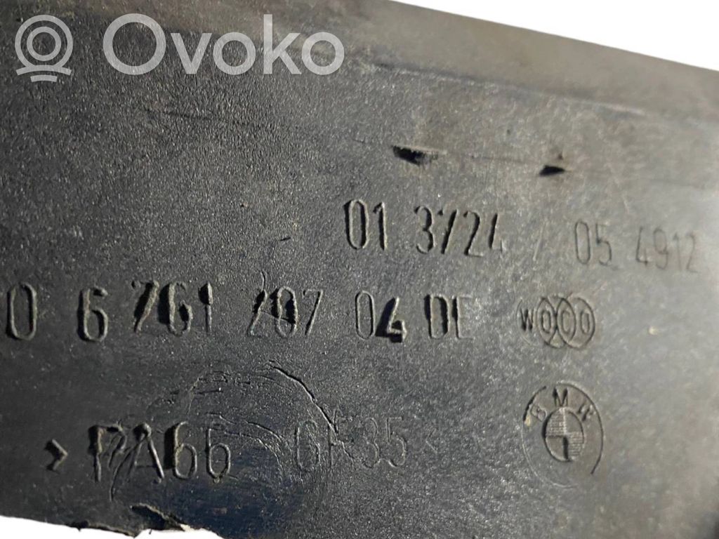 Крепление стабилизатора (переднее)